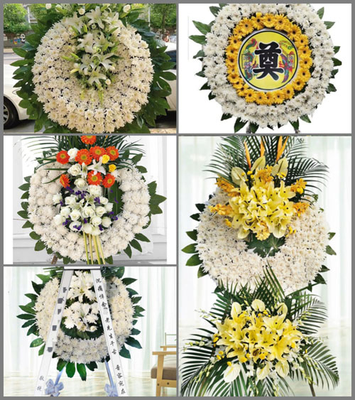 浙江省金华永康市花街镇连枝村花圈速递
